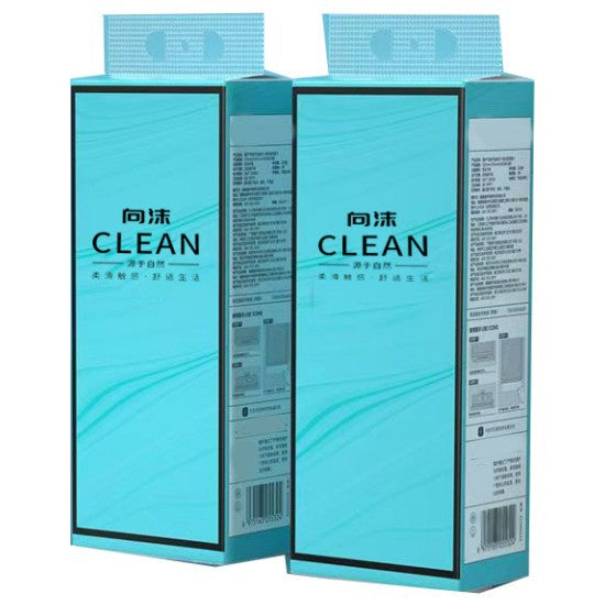 1200 sheets of paper tissues